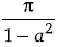 Maths-Definite Integrals-21731.png